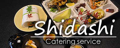 Catering service